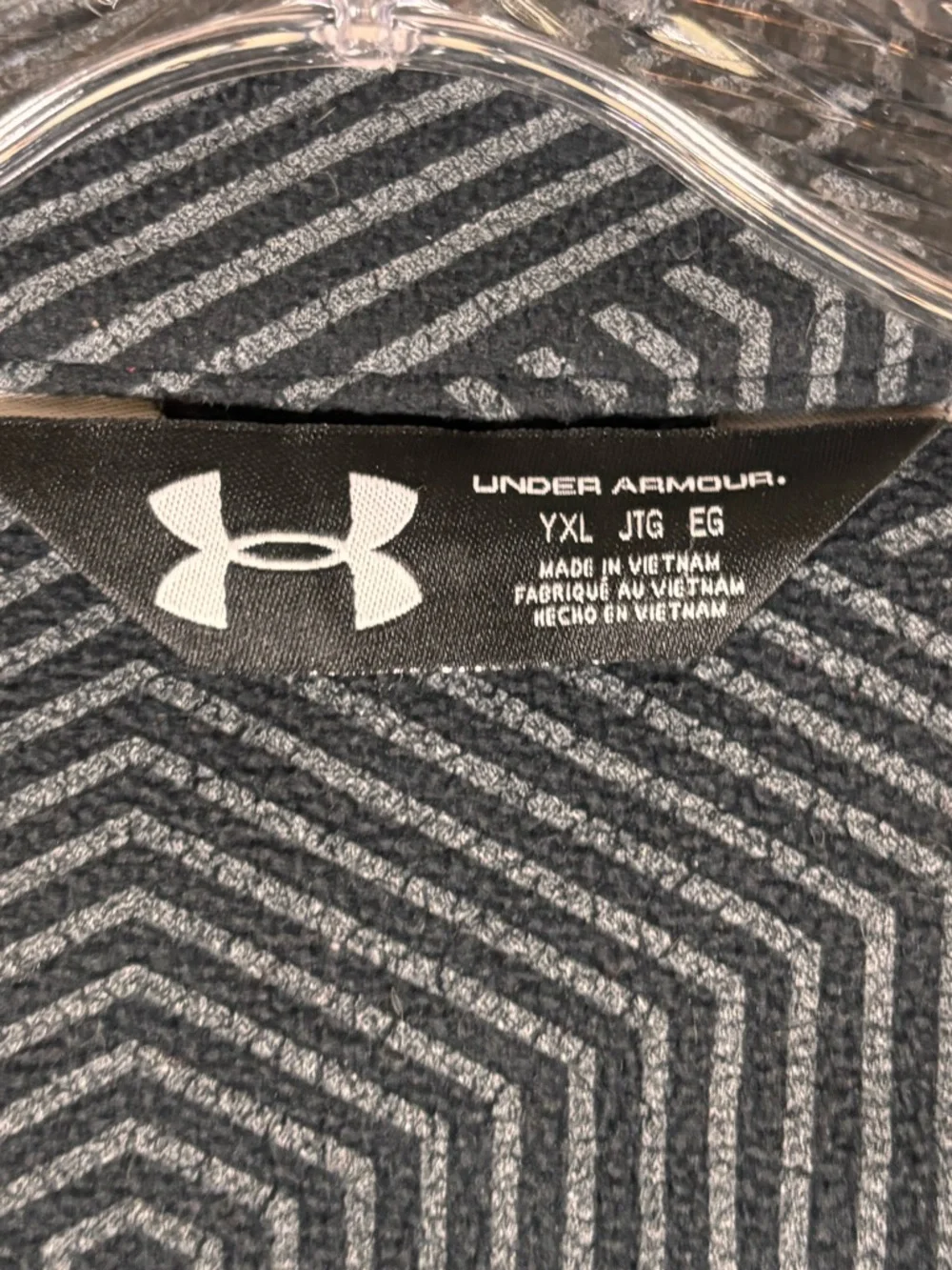 Under Armour‎ Cold Gear Storm Jacket